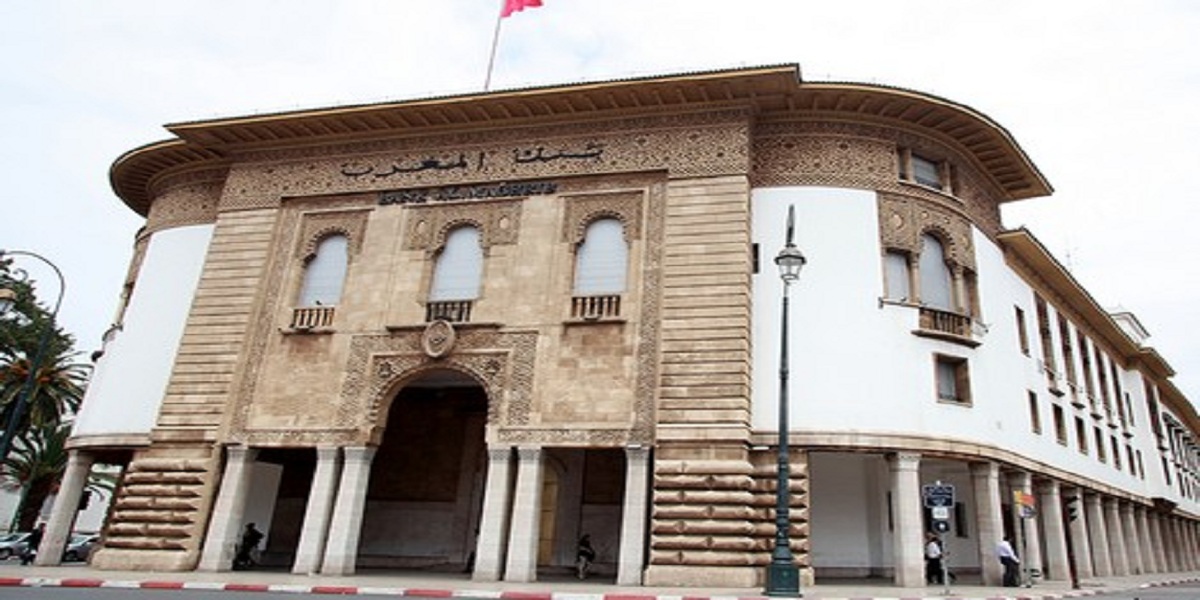 بنك المغرب يحصل على شهادة إيزو 37001 عن نظامه الخاص بتدبير محاربة الفساد