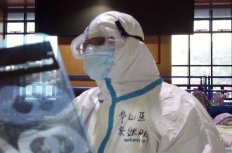 korouna 1 1  - أسفي كود | safigoud.com