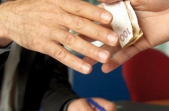 rachwa 1 1  - أسفي كود | safigoud.com