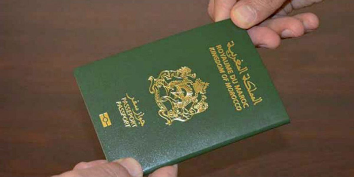 جواز السفر المغربي