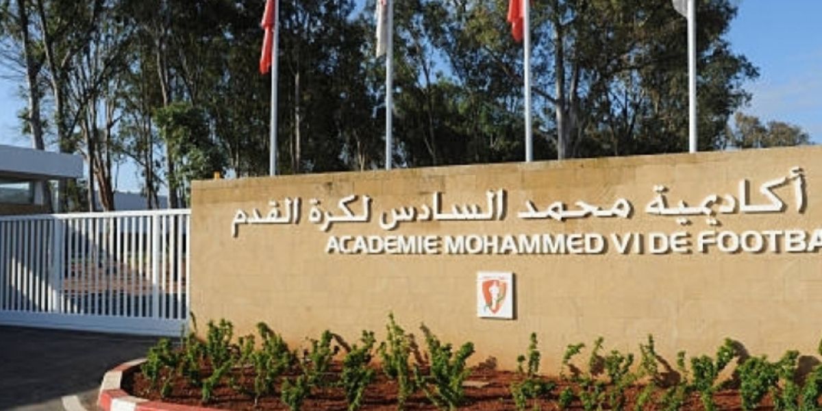 أكاديمية محمد السادس لكرة القدم