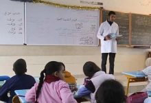 صور من الدعم المدرسي بالمغرب