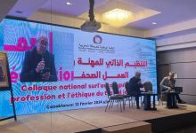 عبد الكبير خشيشين رئيس النقابة الوطنية للصحافة المغربية