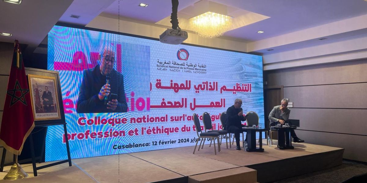 عبد الكبير خشيشين رئيس النقابة الوطنية للصحافة المغربية
