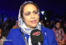 نادية بوزندوفة عضو فريق الأصالة والمعاصرة بمجلس النواب