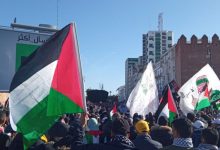 مسيرة وطنية تضامنية مع فلسطين بالرباط