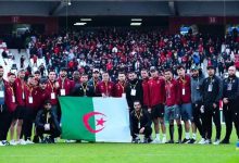 اتحاد العاصمة الجزائري