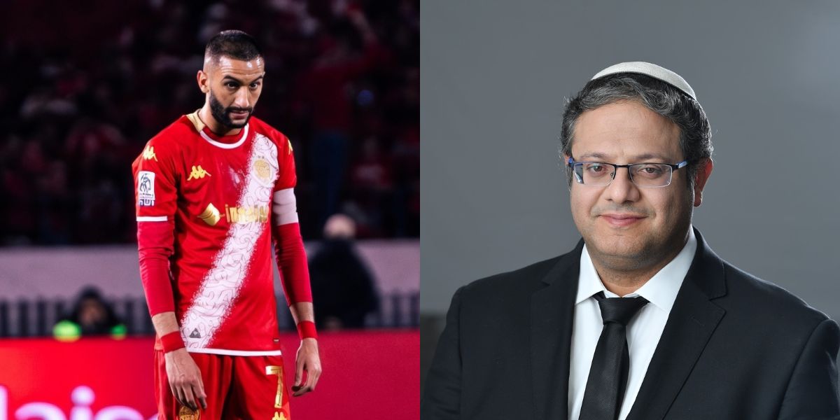 حكيم زياش