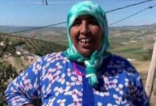 مي نعيمة