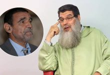الفيزازي يهاجم الفايد
